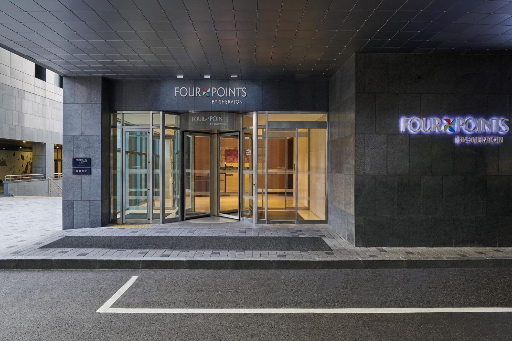 Four Points By Sheraton Josun, Seoul Station Extérieur photo